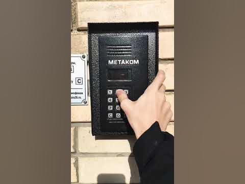 Домофон МетакоМ МК2012.2 - YouTube