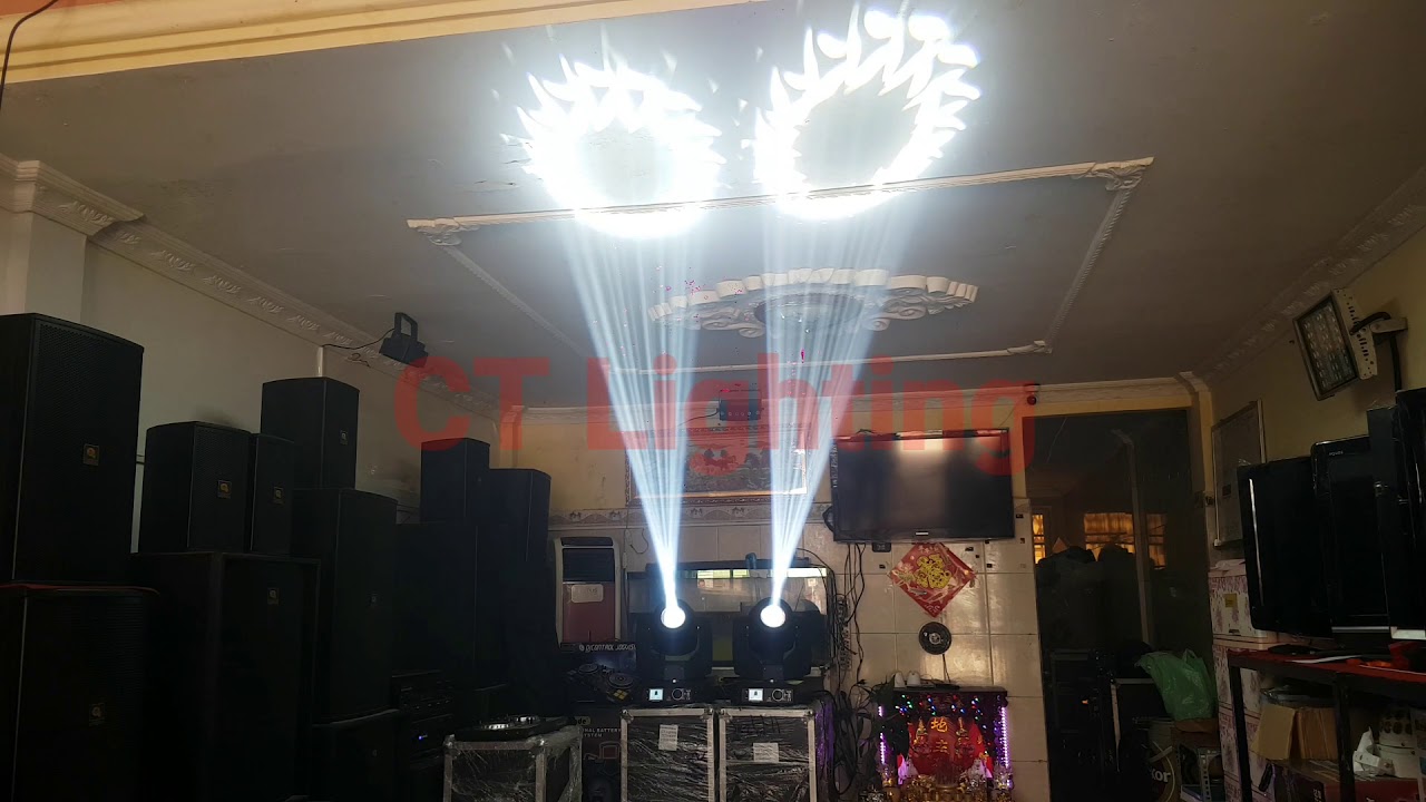 CT Lighting Beam230(7R)