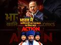 Bharat का Khalistan NETWORKS पर बड़ा ACTION! 🚨🇮🇳  #khalistan #india #canada