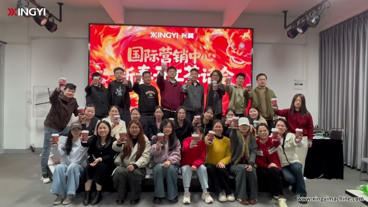 Team XINGYI is back at full capacity!