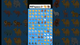 #factsemoji #emojichallenge #quiz #riddles #emojigame #youtube @Jitendrakushwahaofficial-wd1lu