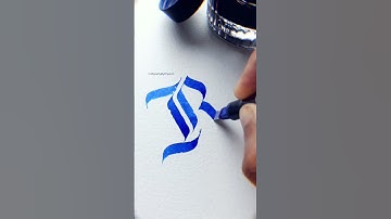 Old English "R" #calligraphybypriyansh #calligraphy