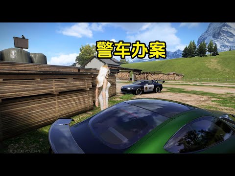 巅峰极速：当在路上飙车遇上了警车你会怎么办？