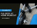 Gentle Full-Body Workout with Dumbbells | With Warm Up and Cool Down | All Levels