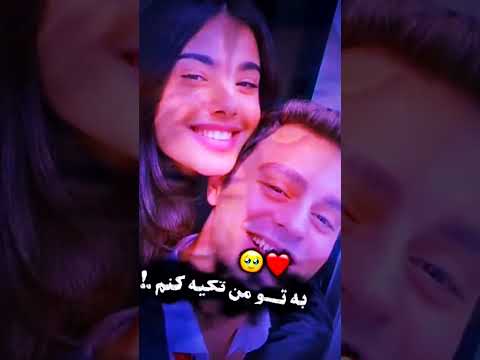 تقدیم دلبرم N خیلی دوست دارم عشقم عاشقتم جیگرکم