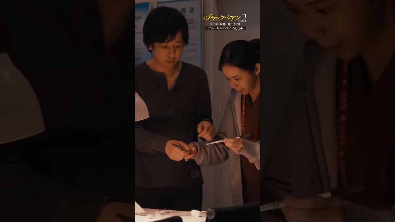 ✂第6話 切り抜き✂ 渡海先生と猫田の過去🔄『#ブラックペアン