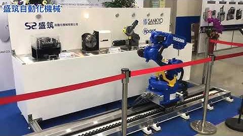 盛筑自動化機械-YASKAWA安川走行軸機器人