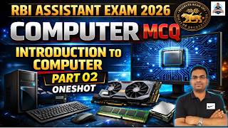 Introduction to Computer 02 | Complete MCQ Oneshot Series | Bank/IBPS/RBI/SBI | Computer |Dipesh Sir