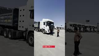 Комплект полуприцеп  Shacman X5000￼