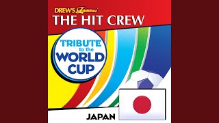 Download Lagu Kimigayo (National Anthem of Japan)