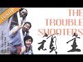 《顽主》/ The Troubleshooters 让葛大爷一举成名的国产黑色喜剧经典！( 张国立 / 葛优 / 梁天 / 潘虹) | new movie 2020 | 最新电影 2020