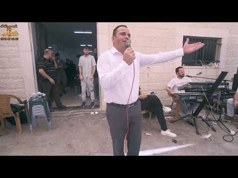 دحية الفنان ضياء الديك العريس عبدالله جودات جودة رافات T KAREMO 2023 