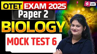 OTET 2025 | Biology Mock Test Paper 2 by Mahima Ma'am screenshot 1