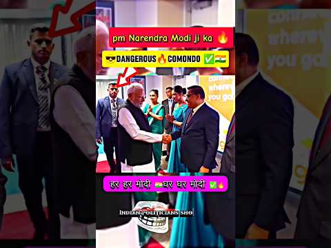 Modi Ji Ki