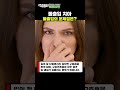 돌출입의 문제점은 무엇일까? #shorts