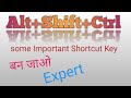 How to use shortcuts keys in your computer 😎
