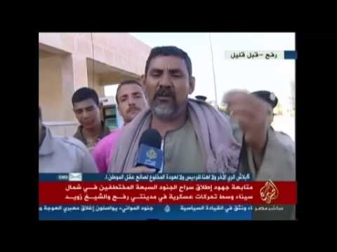 لقاءات مع اصدقاء الجنود المختطفين في معبر رفح