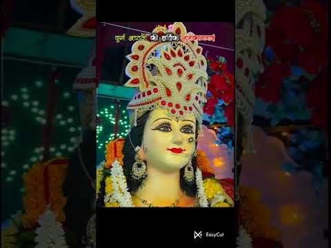 #Maa #Mahagauri #durgaashtami #kanyapujan #2026