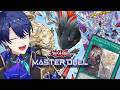 【遊戯王マスターデュエル】MDにもオバフレがきたらしいぞ！！！【春崎エアル/にじさんじ】
