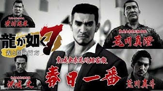 ヤクザ映画 Youtube