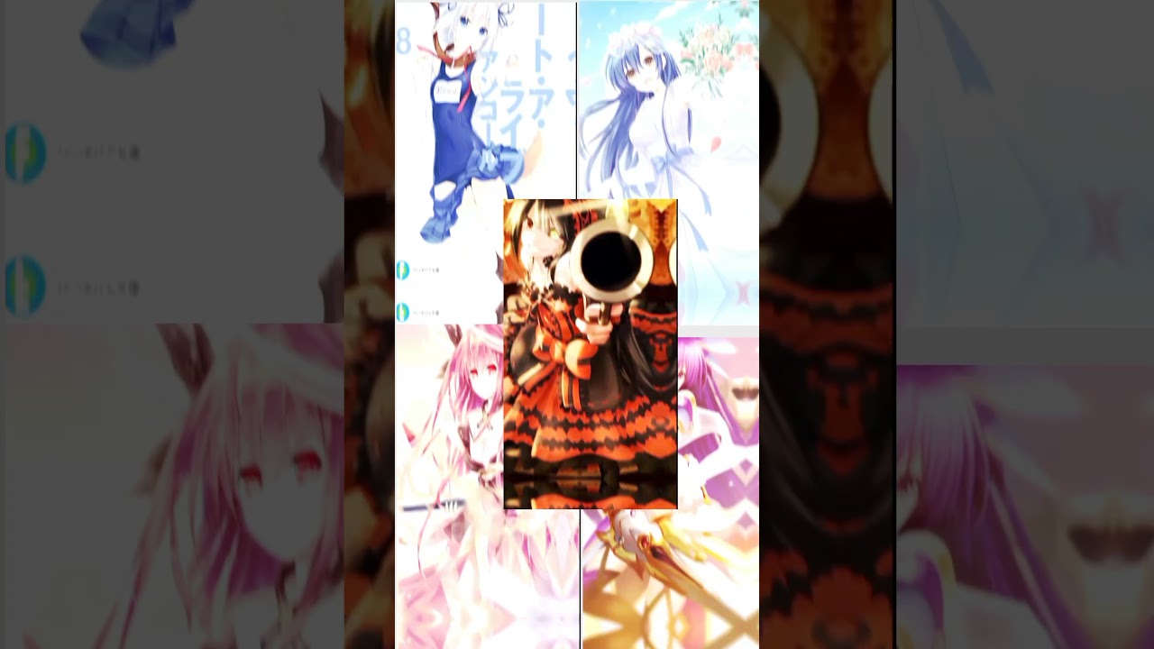 Date a live Game & Anime