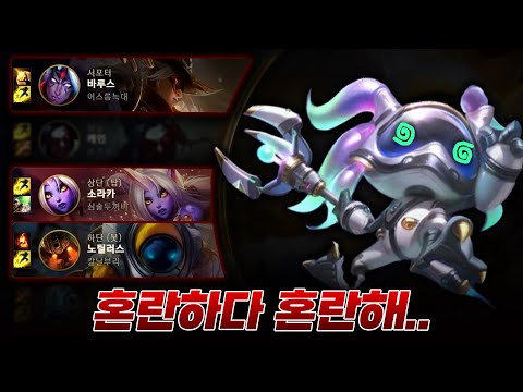 아찔한 강타 <strong>피즈</strong>