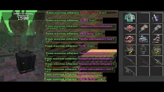 картинка: Лут с Аирдропов, кейсов и розыгрыш!