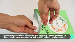 Double PE Laminated Film Recyclable Mono-material Packaging