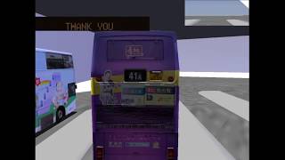 【Online】MM2 KMB 41A 長安→尖沙咀東