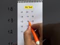 Drawing a checkered path with numbers 1to 20#maths #shorts #line #quiz #games#trendingshorts#drawing