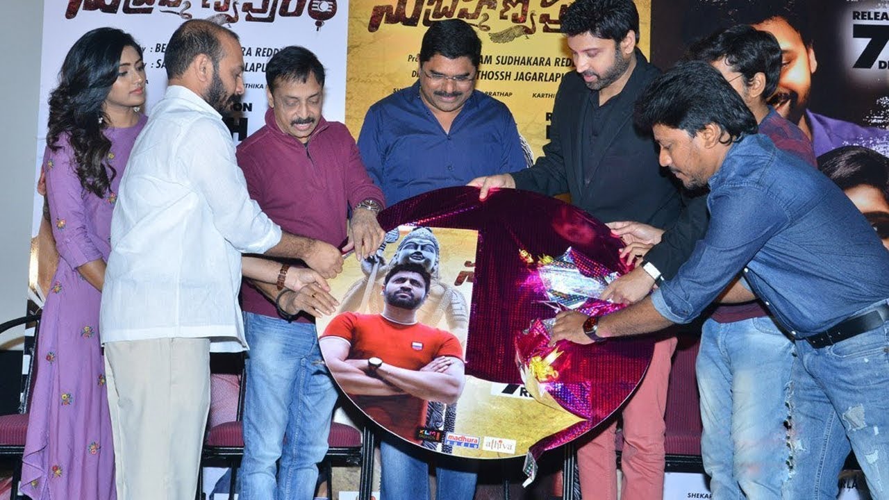 Subramaniapuram Movie Press Meet | Subramaniapuram Audio Launch | Sumanth | Eesha Rebba