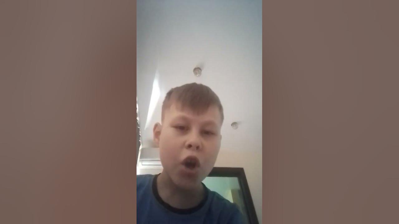 Блот топ - YouTube