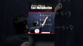 किसी भी Number को Multiply करें चुटकियों में! 😱 Best Maths Trick 2026 | Little Officers By Khan Sir