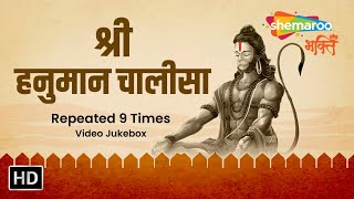 Watch on YouTube