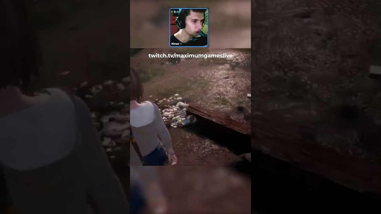 Текущая цель! ✔️ twitch: maximumgameslive