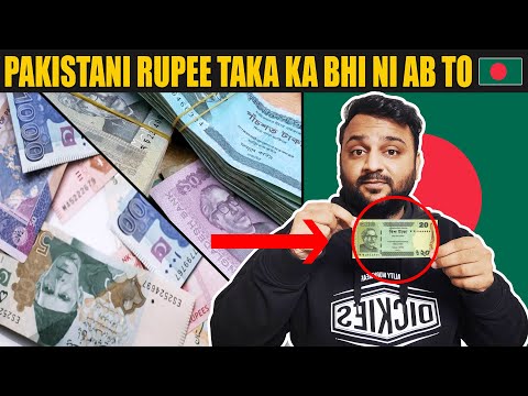 Pakistani Rupee Value Low Compare to the Bangladeshi taka !! Bangladeshi Taka VS Pakistani Rupee |