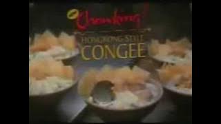 Chowking HK style congee