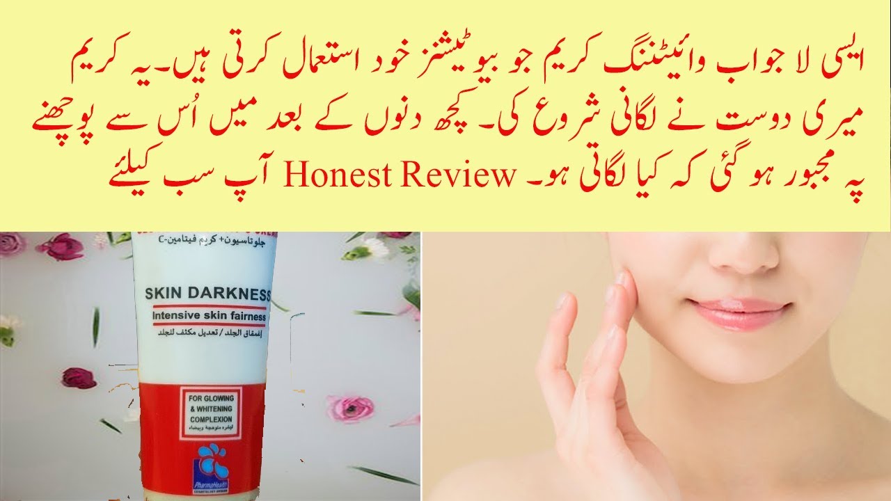 best-medicated-whitening-cream-in-pakistan-eventone-c-cream-honest