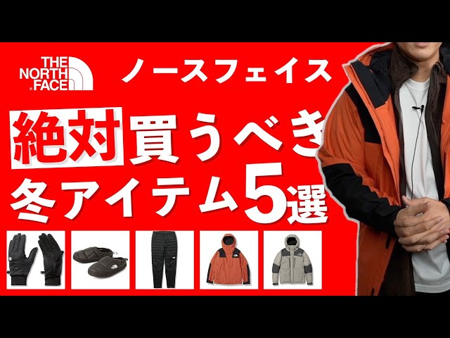Favorite Items] Super convenient! Here are 5 must-buy items from