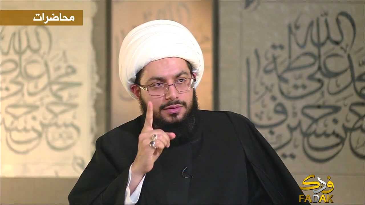 ورقة بحث: لا تغتروا بمن يسمون الصحابة ج8 - الشيخ ياسر الحبيب