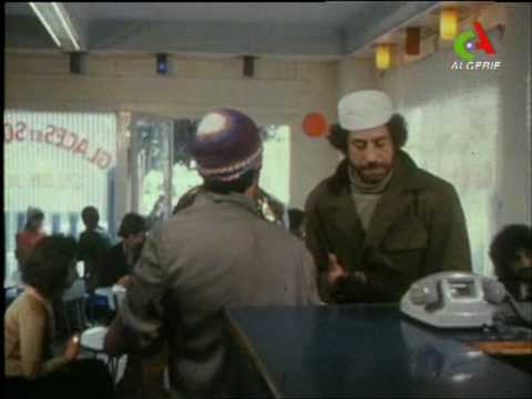 Inspecteur Tahar Et L Apprenti âla Rabbi Wa Elwalidine Téléfona El Malika