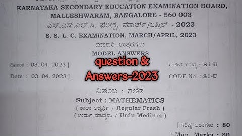 SSLC MATHS KEY ANSWERS 2023