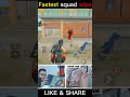 PUBG MOBILE FASTEST SQUAD WIPE MOMENT #shorts #pubgmobile  #bgmi