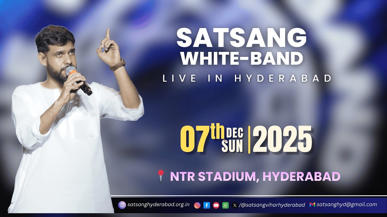 🎵 White Band Live – Satsang Vihar Hyderabad | Krupa-Sarjjanee Mahotsav 2025 🎵