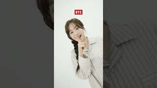 BYC 츄, 윙크 모음.zip