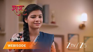Saru | Anika ne badhkaaya Ved ko Saru ke khilaaf. screenshot 4