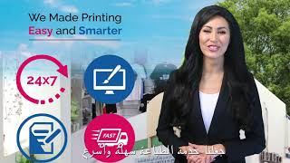 LookatmePrint.com Print Now, Pay Later