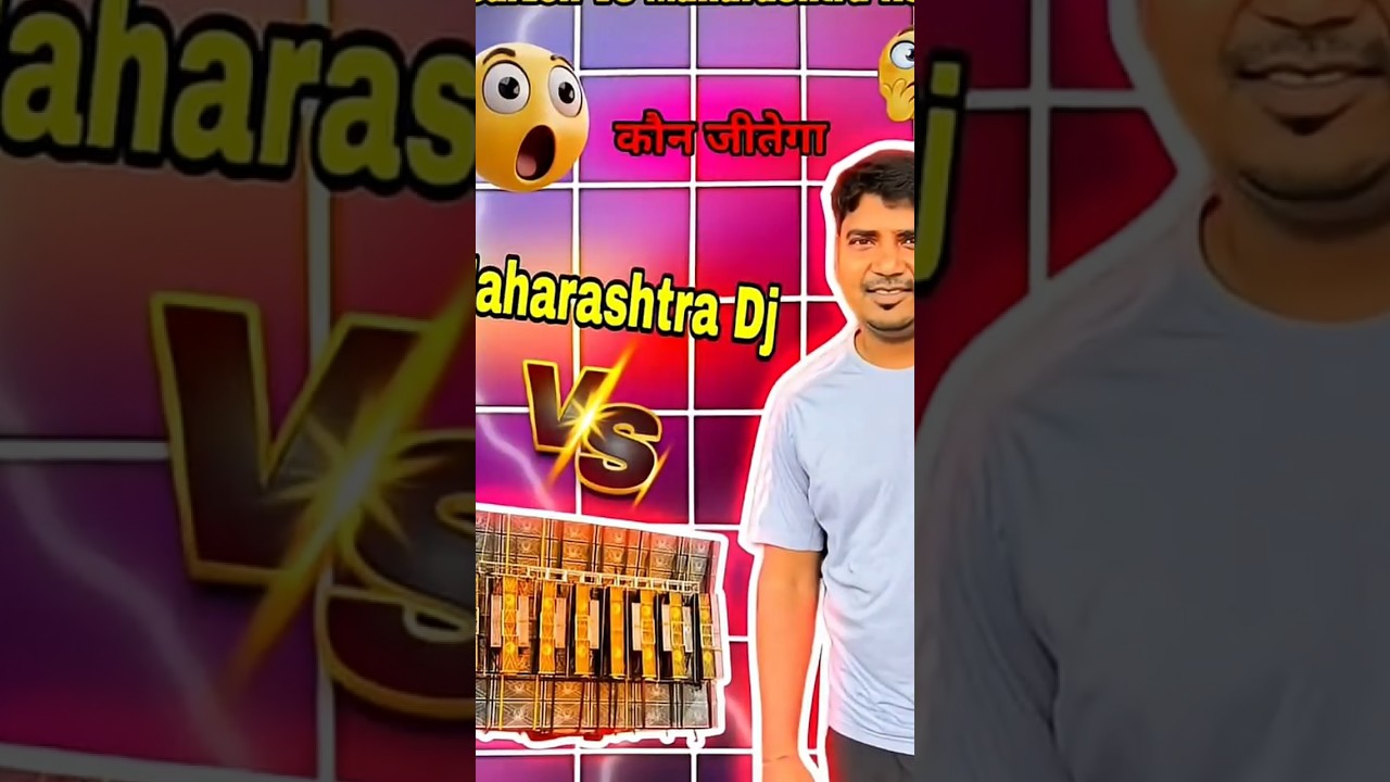 DJ sarzen productions remix