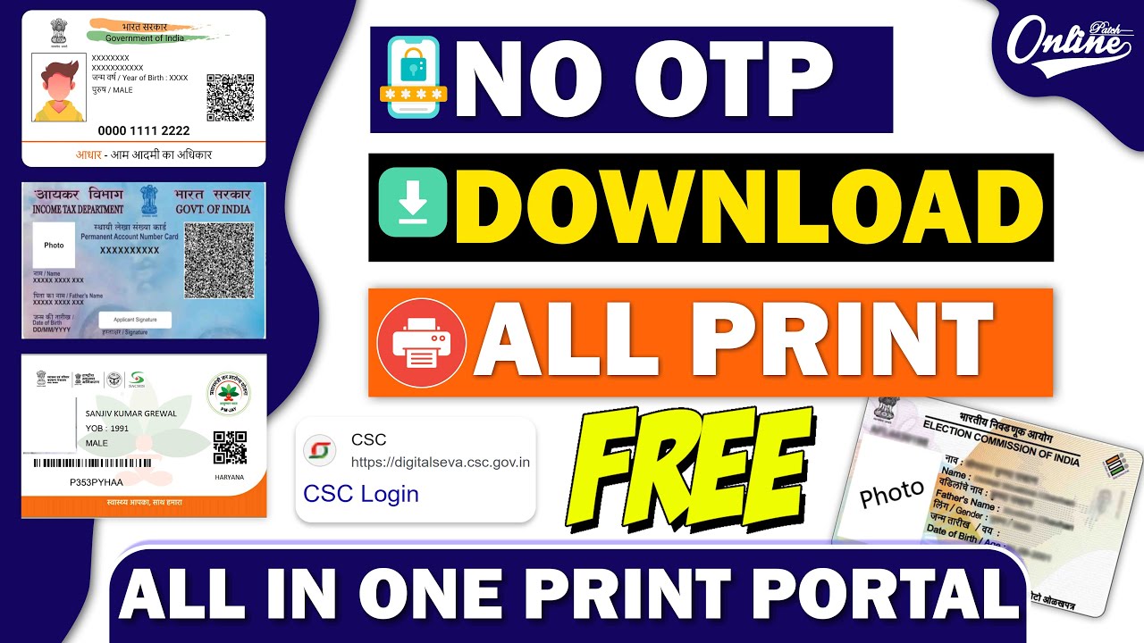 Best print portal se aadhar card kaise nikale || pan number find by aadhaar number 2025 || superseva