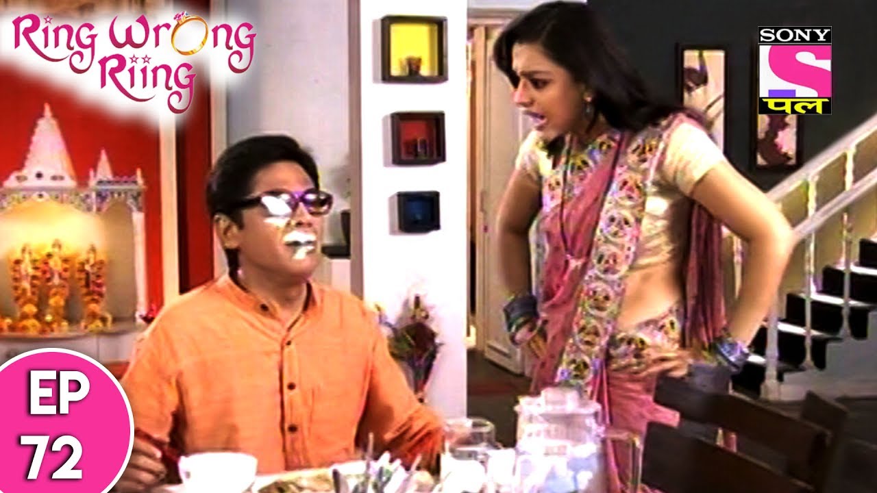 Ring Wrong Ring - रींग रॉंग रींग - Episode 72 - 28th June, 2017